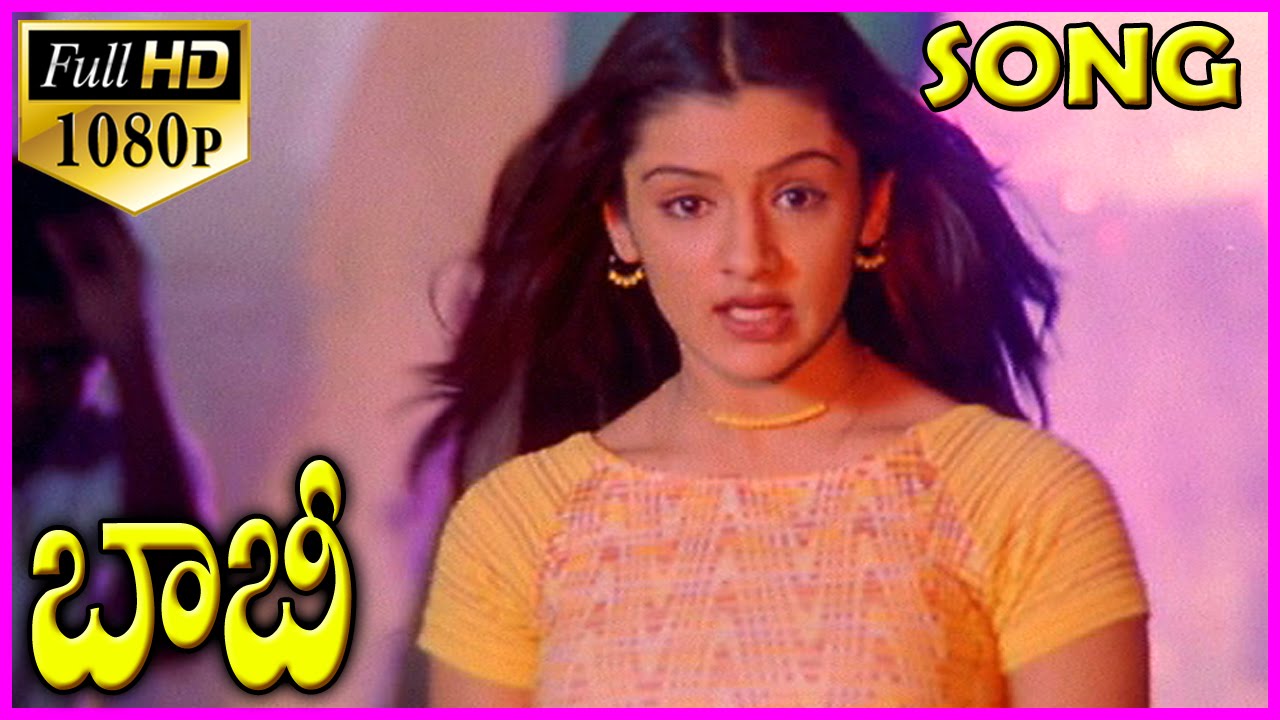 Bobby || Telugu 1080p Video Songs / Telugu Latest Hit Songs / Maheshbabu Video Songs