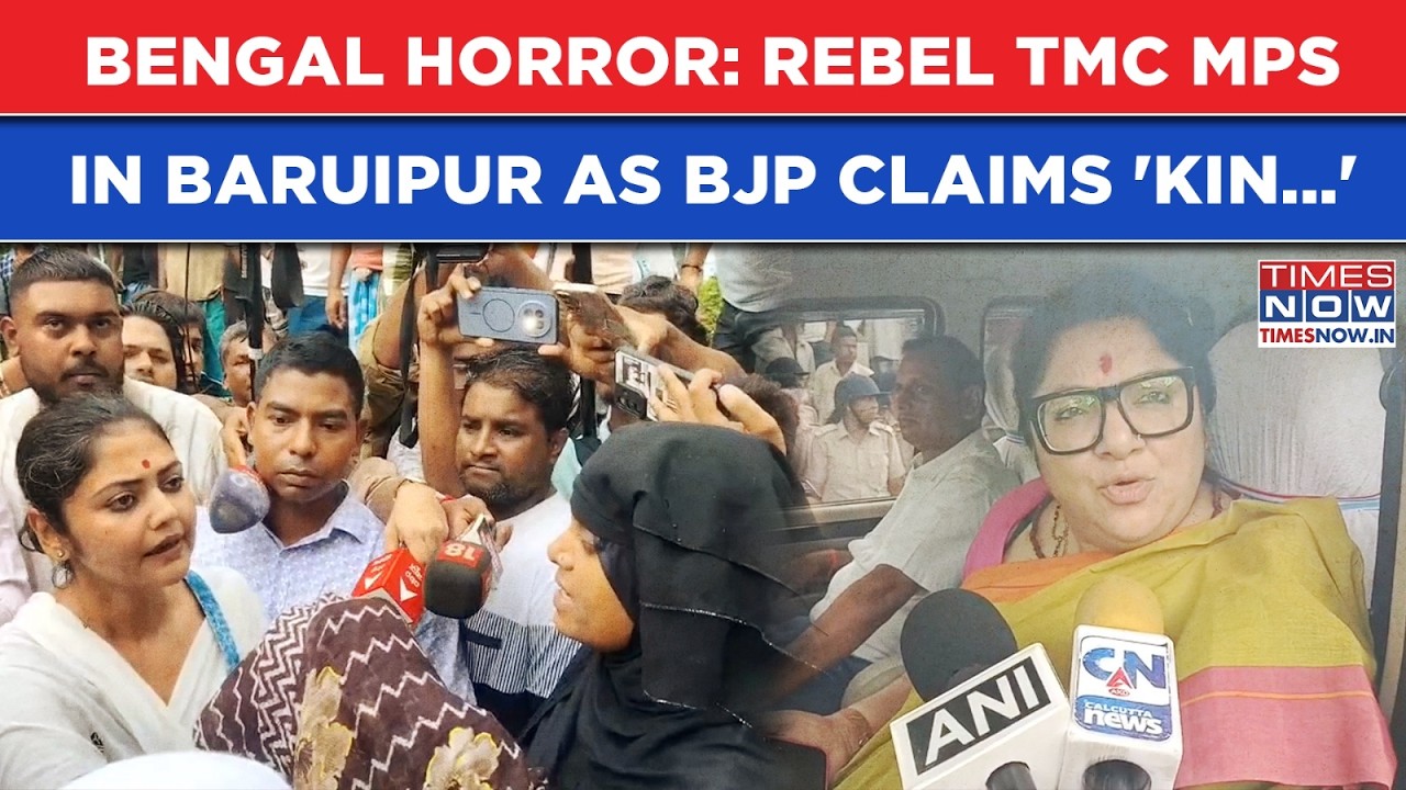 Bengal Horror: Rebel TMC MPs In Baruipur Hail Suvendu As Mamata Protests, BJP Claims 'Family...'
