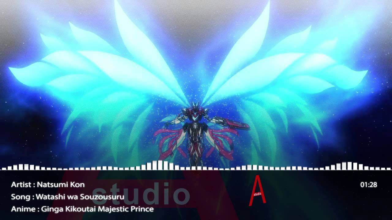 Nightcore Watashi wa Souzousuru
