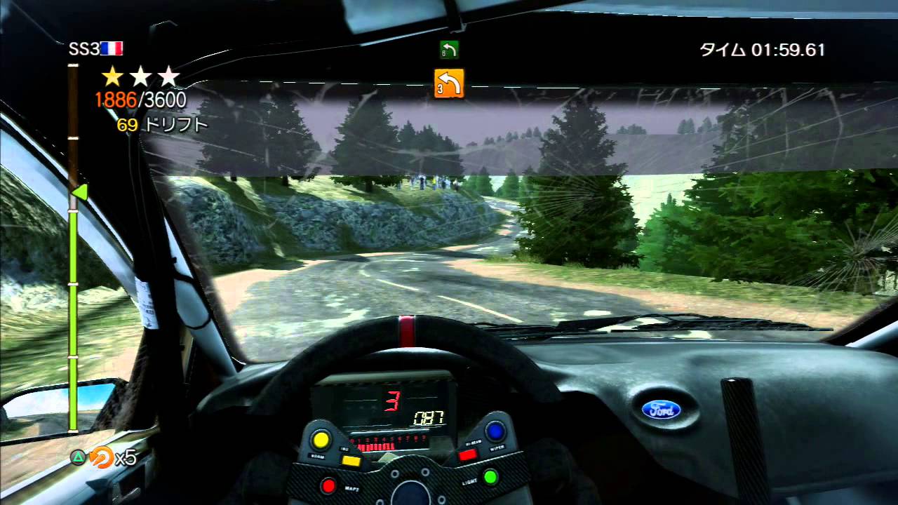 WRC3: Ford Focus WRC PS3 HD