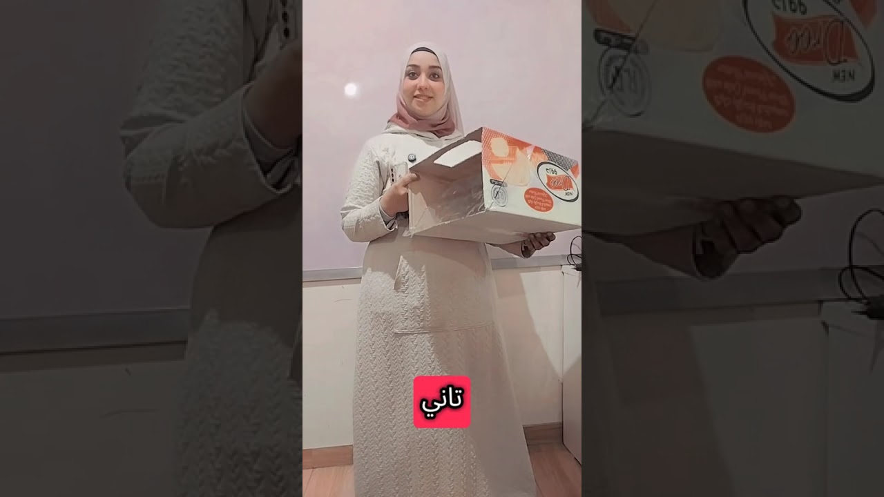 شرح وسائل عملى دبلومة التخاطب ( مس نورهان ) 