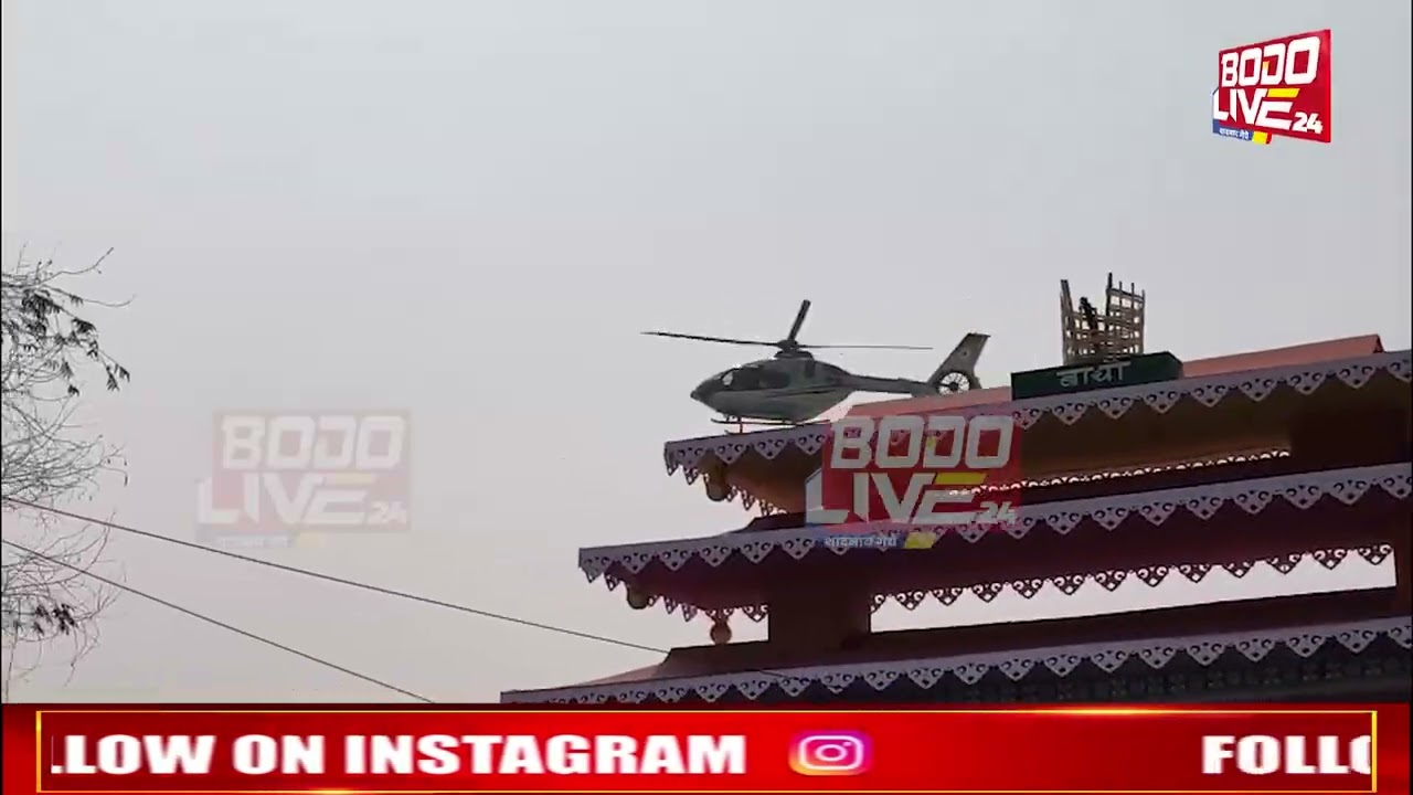 गसाइगावनि संकष दैमानि चौघुरी घातआव जारिमिनारि खेराइ फुजा