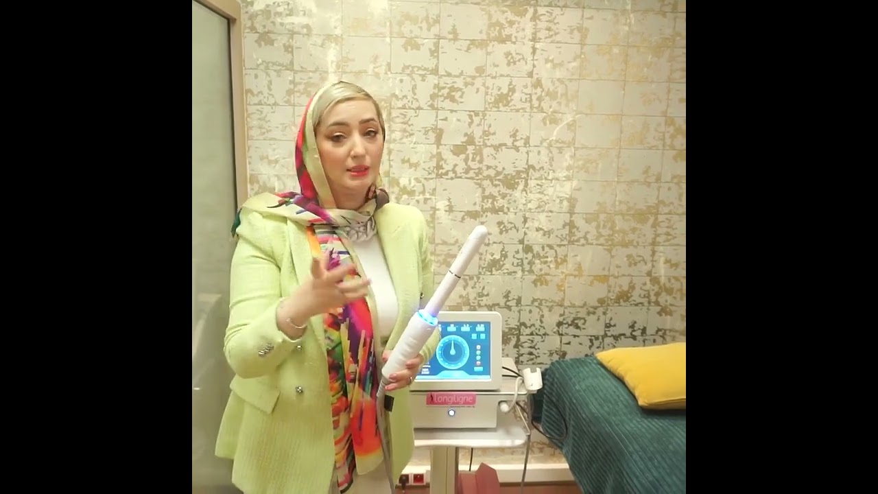 Hifu vaginal الهايفو المهبلي