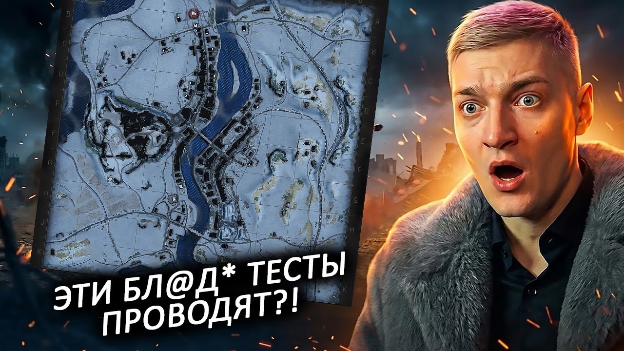 КОРБЕН О ПЕРЕДЕЛАННОЙ КАРТЕ ЭРЛЕНБЕРГ