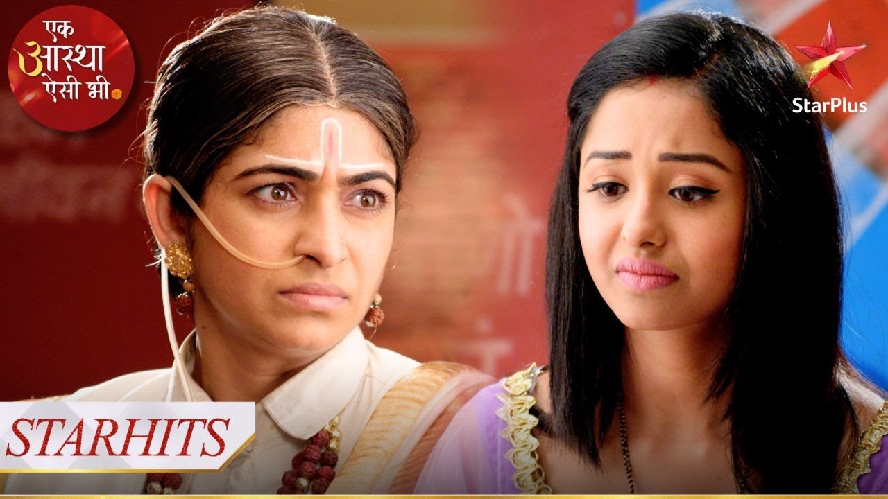 Aastha ne maangi Gurumaa se maafi! | Ek Aastha Aisi Bhee