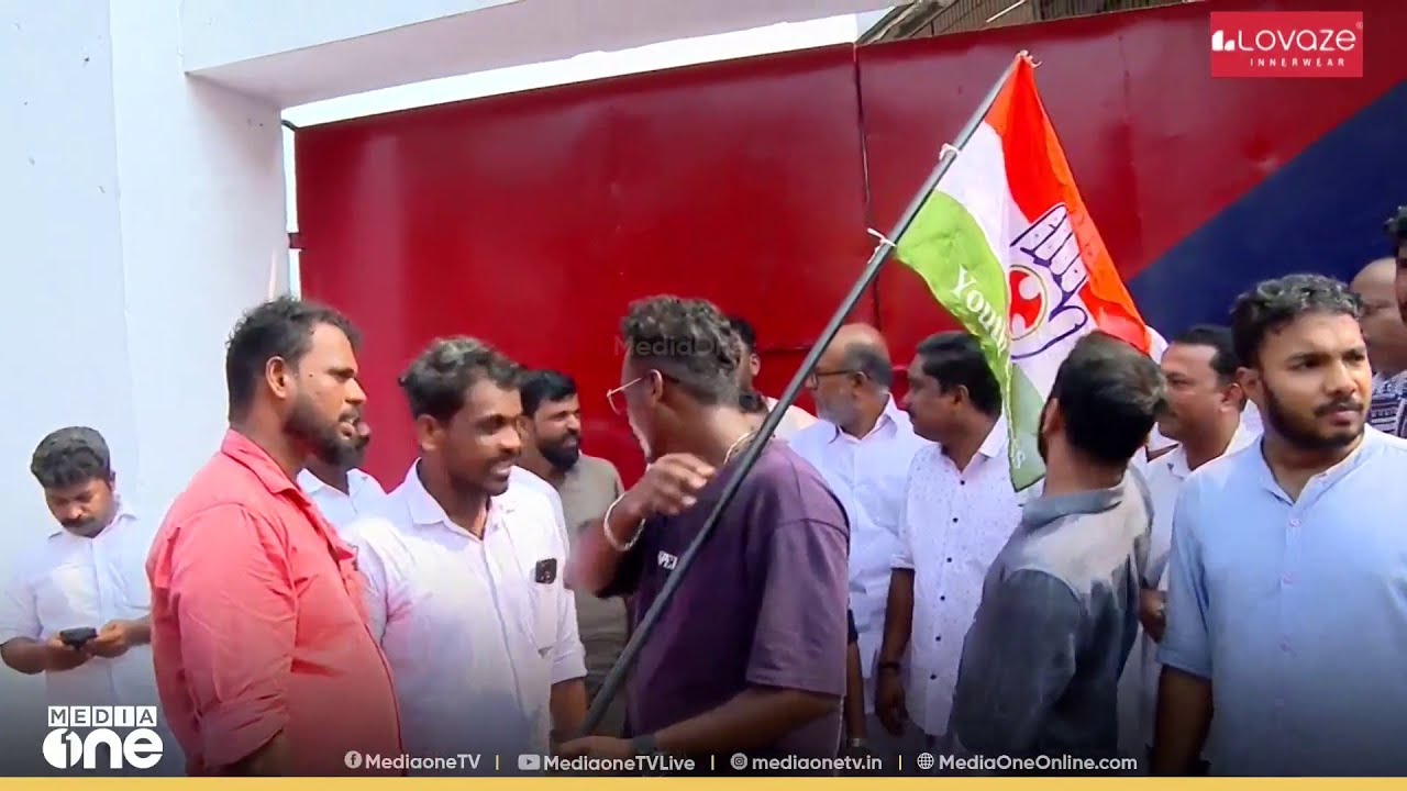 ആരോഗ്യമന്ത്രിയെ ആക്രമിച്ചെന്ന കേസ്.. ജാമ്യം ലഭിച്ച KSU പ്രവർത്തകർ ജയിലിന് പുറത്തേക്ക്...