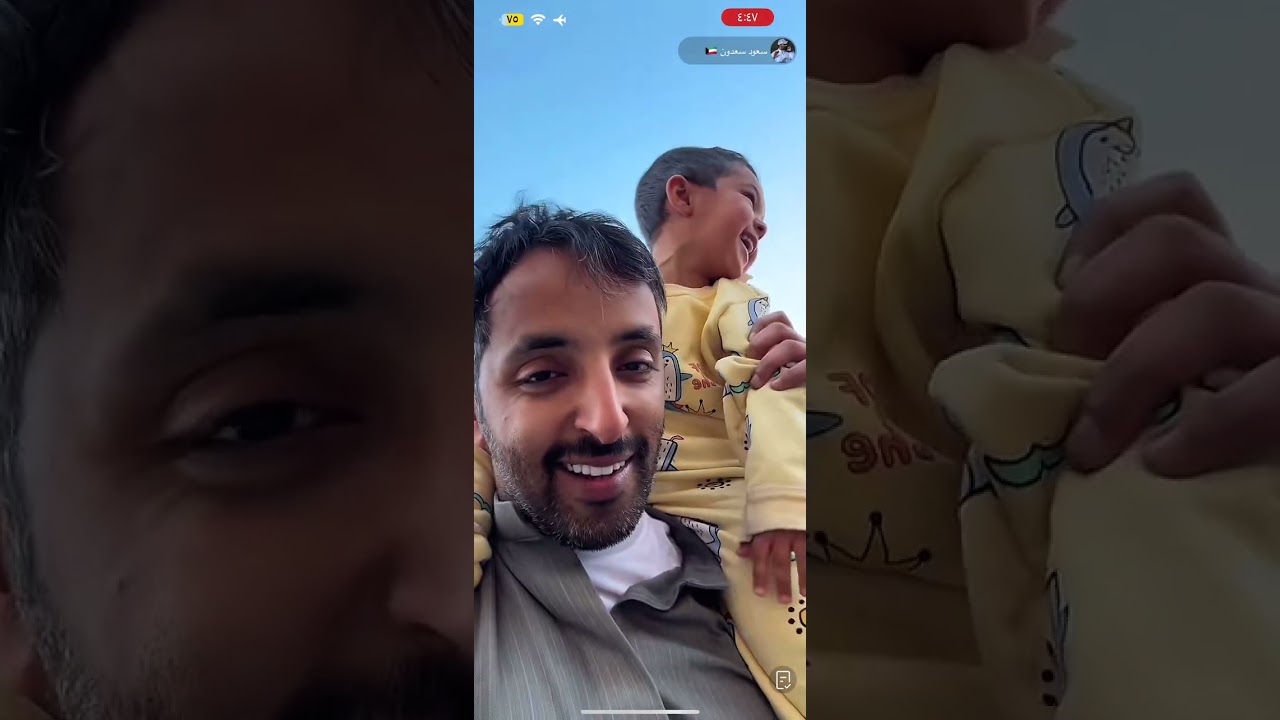 ١ فبراير، ٢٠٢٥