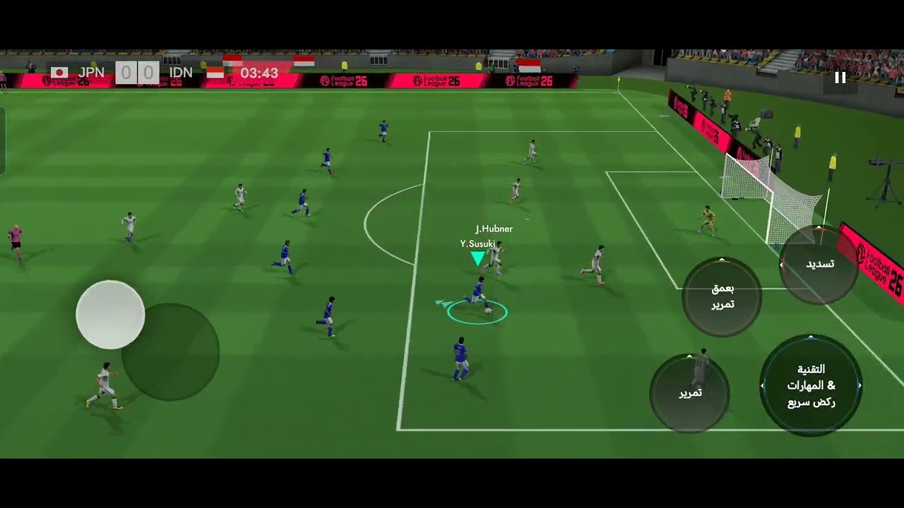 ملخص مباراة إندونيسيا واليابان 