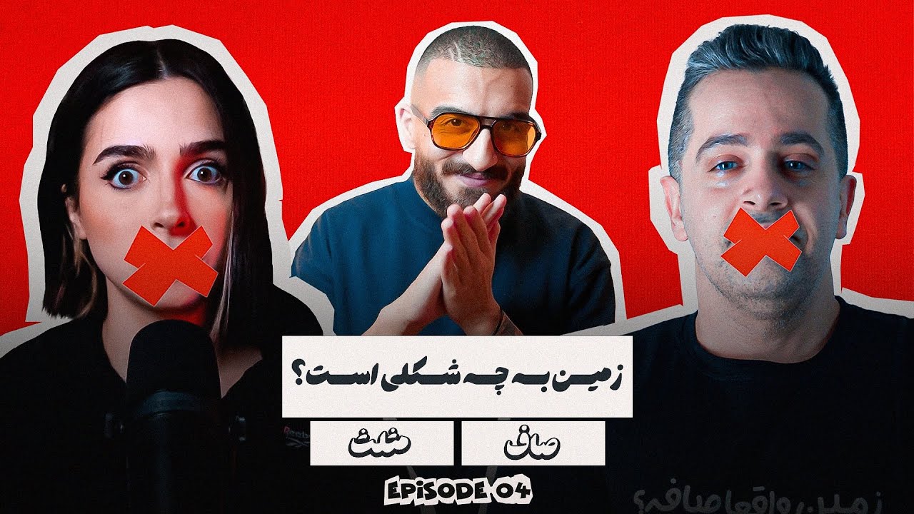 @MadGalMusic X ​⁠@Kambizakhbari | خدا به خیر کنه 👨🏼‍🚀👽