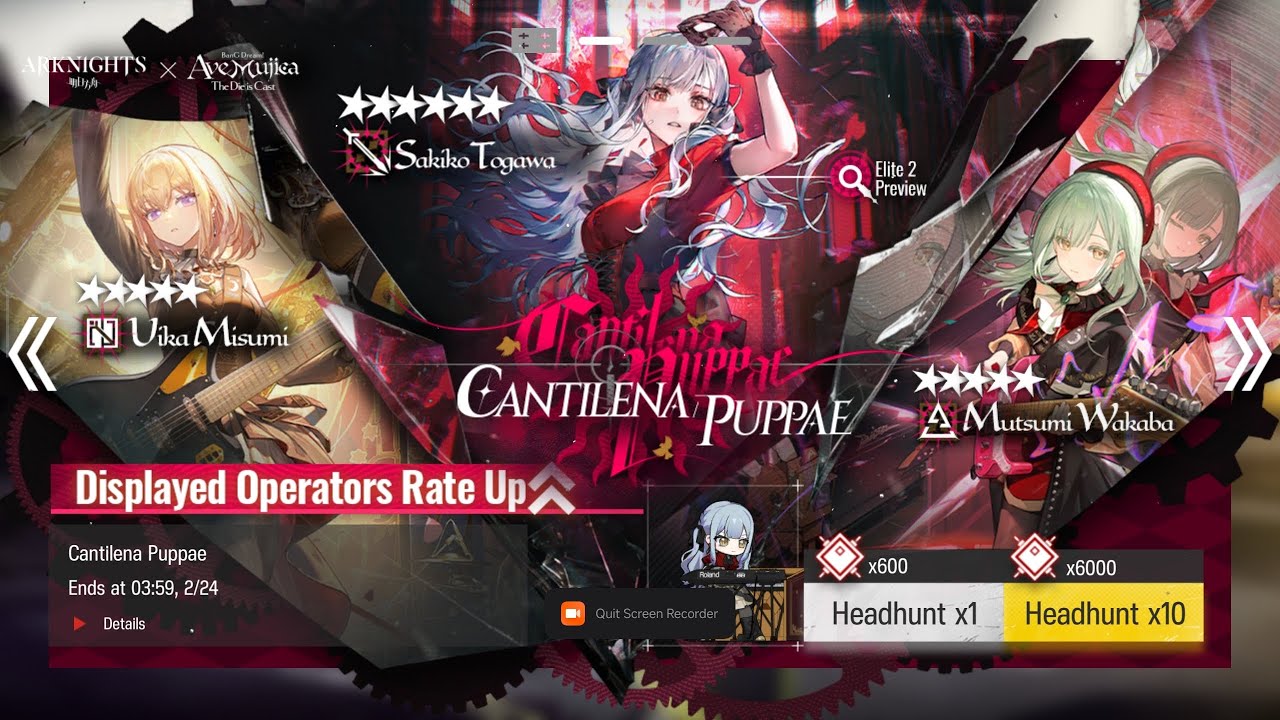 [Arknights] Cantilena Puppae Banner Pulls Archive | Sakiko Togawa and Ave Mujica Collab Banner