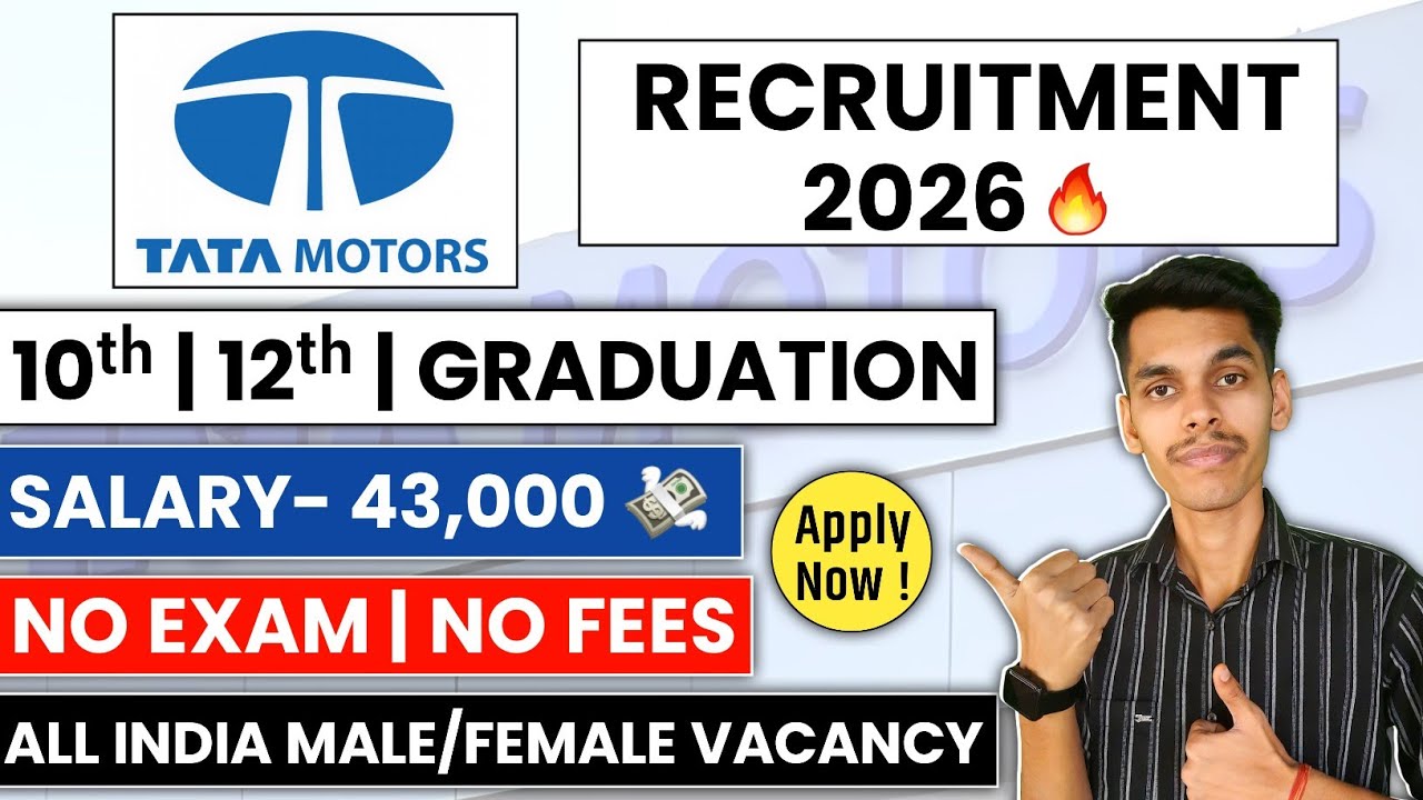 🏭 TATA MOTORS Recruitment 2026 | 10th/12th Pass Direct Hiring 💼 | TATA MOTORS Jobs 2026 🚀#tatamotors