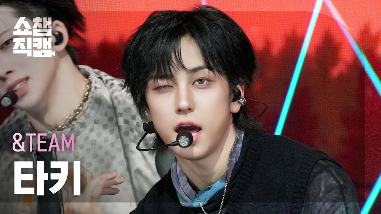 [쇼챔직캠 4K] &TEAM TAKI(앤팀 타키) - Back to Life | Show Champion | EP.576