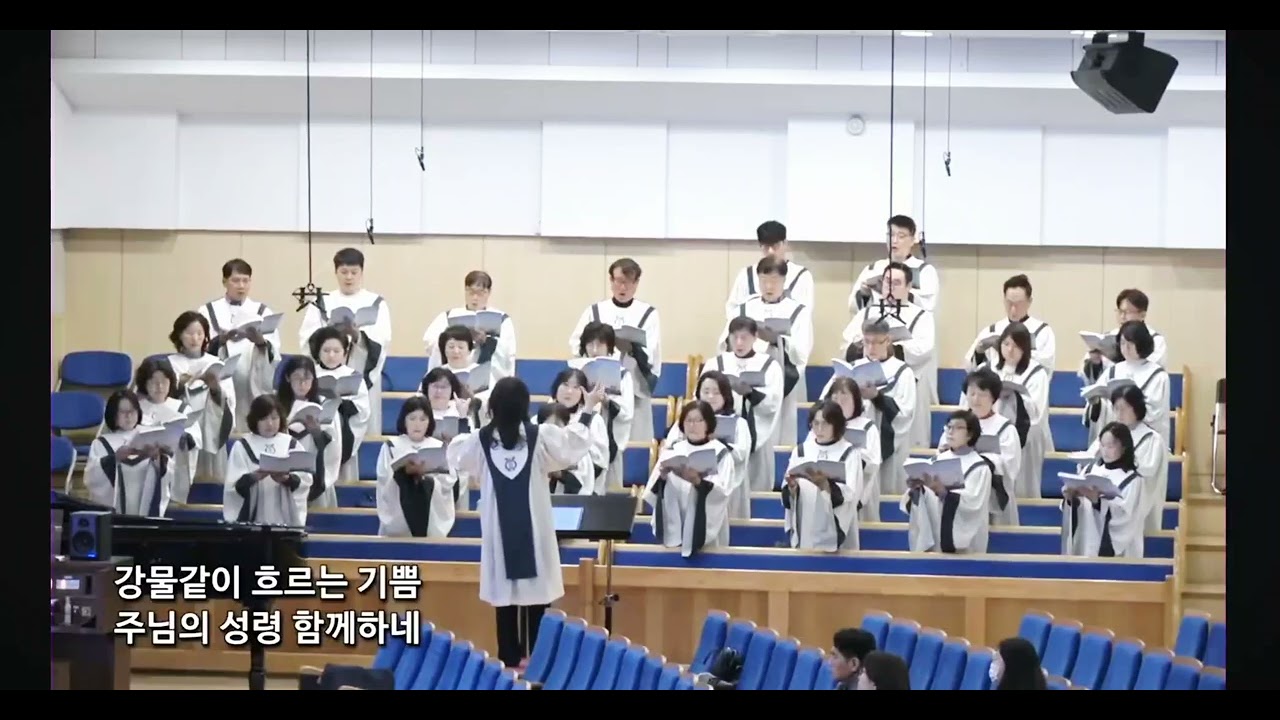 #260111(주일) 평화(조성옥 곡)