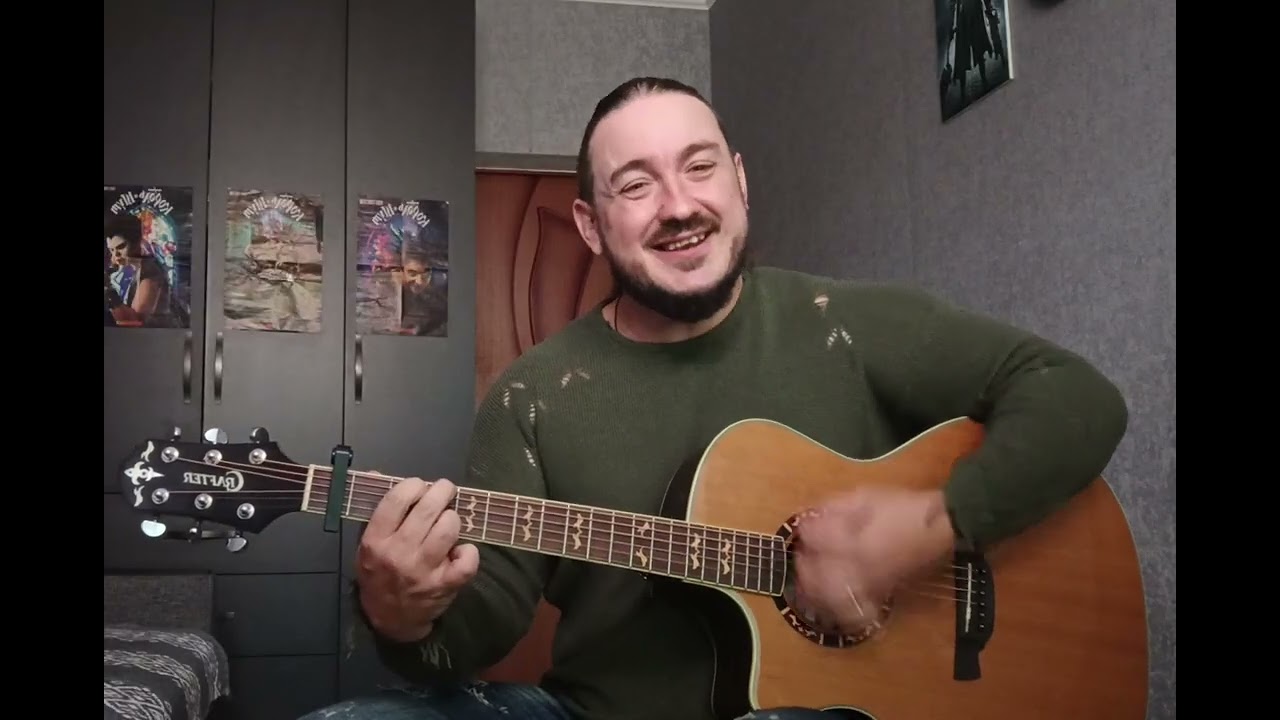 Король и шут - Собрание