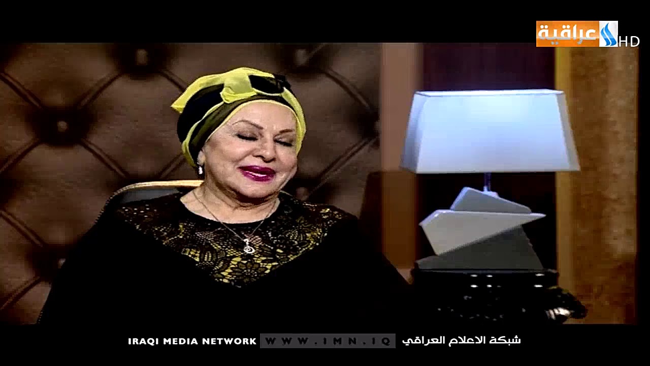برنامج الطريق مع عباس حمزة | الضيف: سهام جرجيس