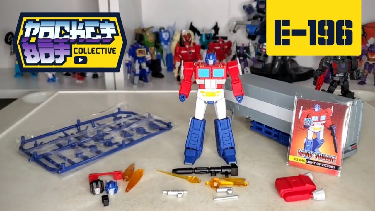 Optimus Prime 2.0 Version [ Magic Square MS B46 Light of Victory ]