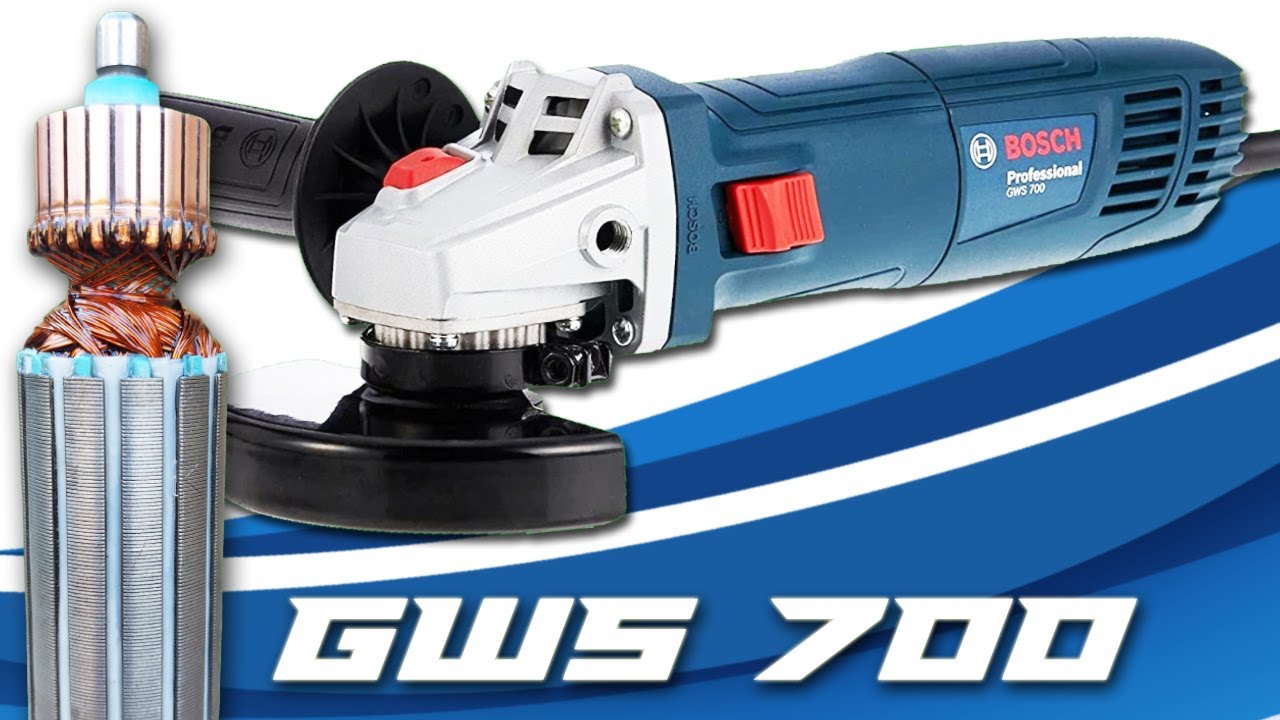 BOSCH GWS-700 angle grinder (ARMATURE WINDING)