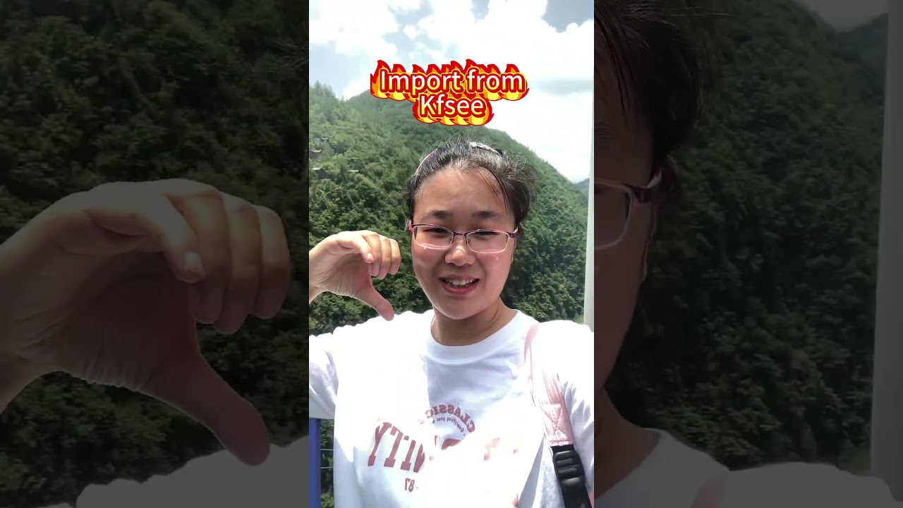 Share follow!#kfsee#chinalife#chinesetravel#chinatravel#travellingchina#chinajourney#china