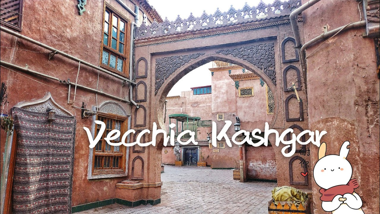 Viaggio in Cina #39: Vecchia Kashgar (ovest)