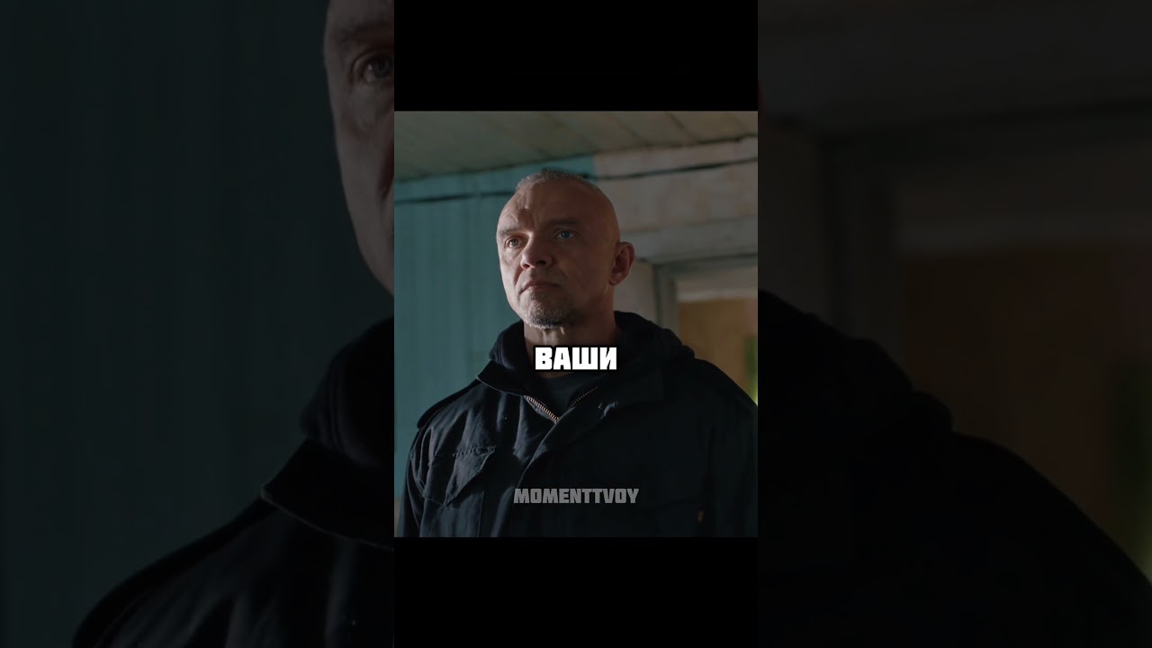 Фермер приютил плохого парня #сериал #фильмы #момент