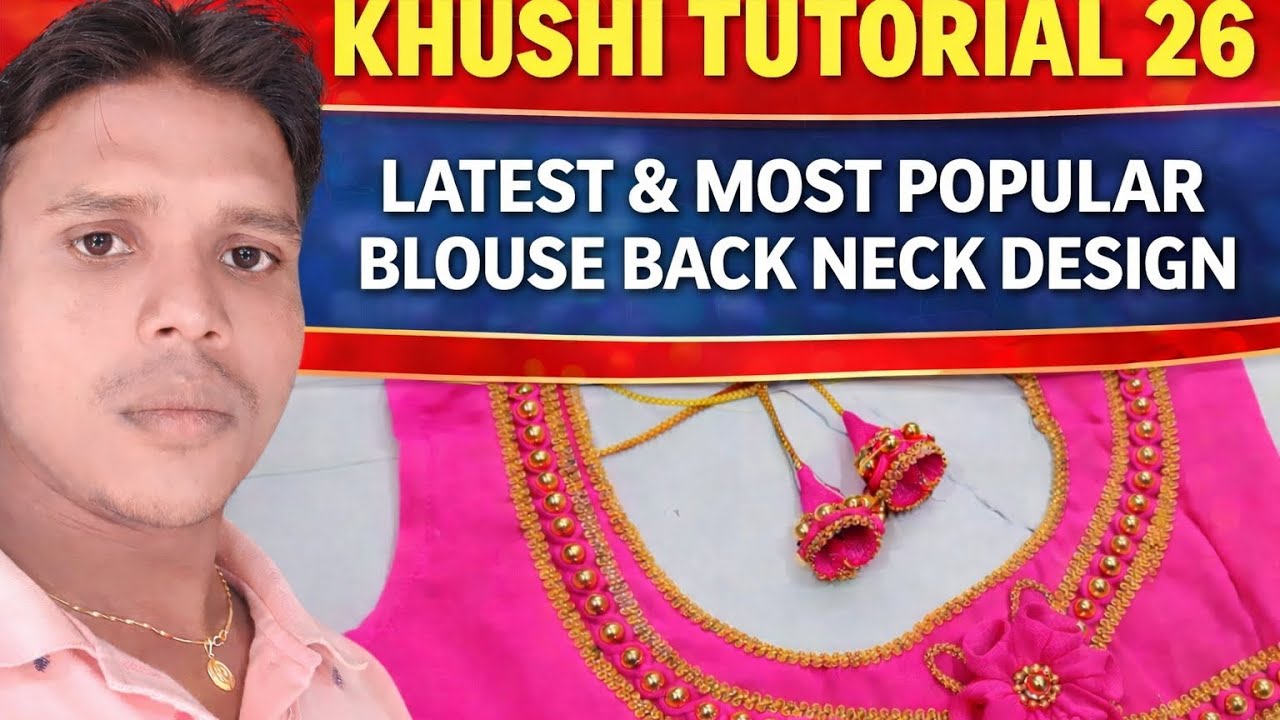 Latest & Most Popular Blouse Back Neck Design | Khushi Tutorial 26#blousedesign #indianfashion 