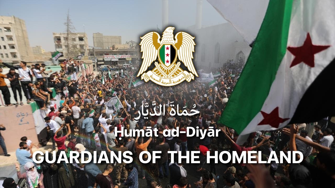 National Anthem of Syria - Guardians of the Homeland 