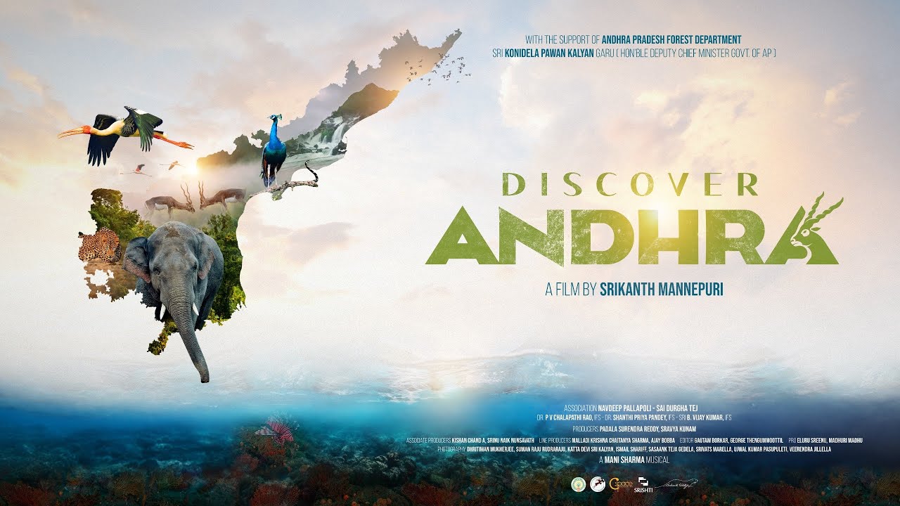 DISCOVER ANDHRA :Title & Announcement Glimpse | Directed by Srikanth Mannepuri | Mani Sharma Musical