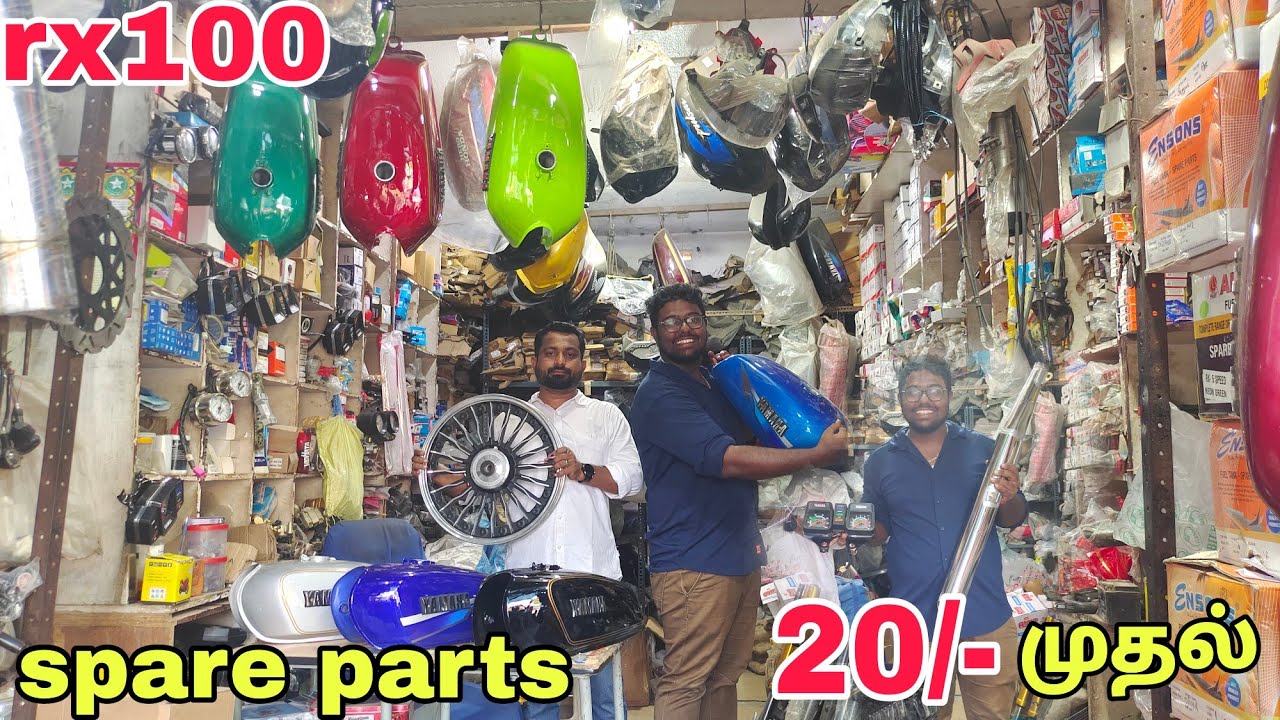 20/- முதல் Bike spare parts |cheapest bike accessories delivery available | rx100 spares available