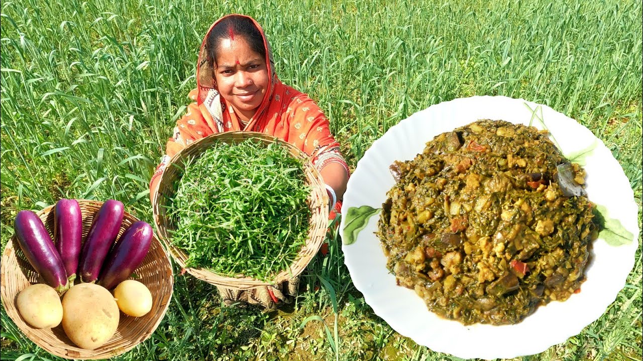 জমির তাজা বেগুন আর আলু দিয়ে চিকনি শাকের একটি নতুন সুস্বাদু রেসিপি | New Cooking Recipe 