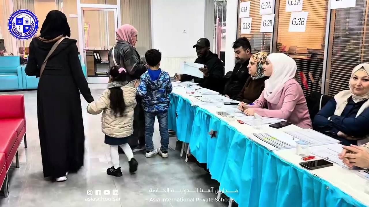 مدارس آسيا الدولية الخاصة -توزيع علامات امتحانات الفصل الدراسي الأول 2025/2026