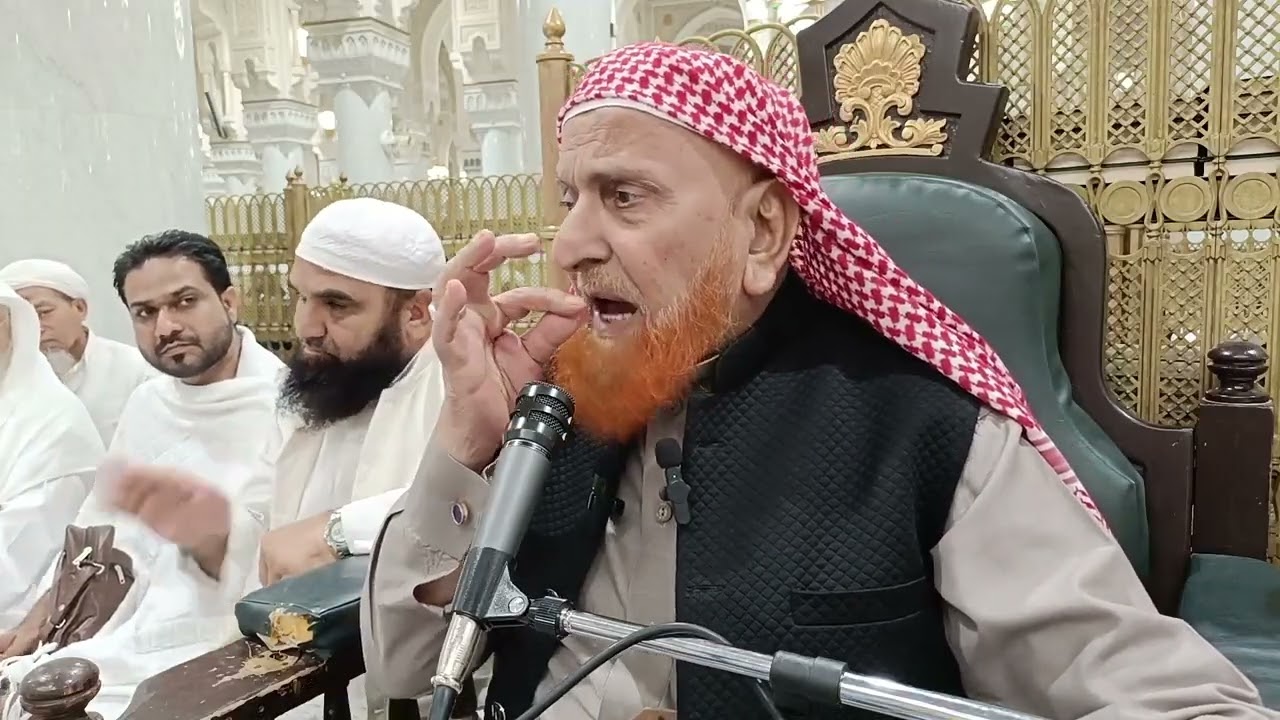 Namaz Se Jude Aham Sawal | Azaan Aur Bid‘at Ki Haqeeqat | Maulana Makki #video 