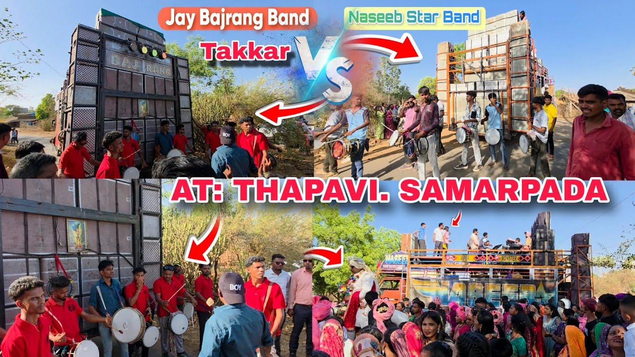 Naseeb Star Band.🆚️.Jay Bajrang Band.Takkar.AT: THAPAVI.SAMARPADA.21/4/2025