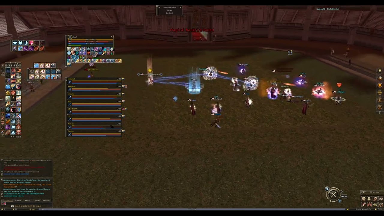 vs subr | thebattle