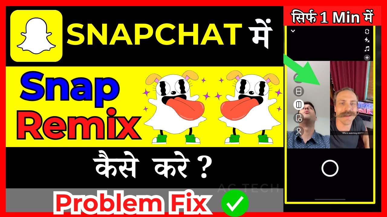 How to Remix Snaps on Snapchat | Snapchat par snap ko remix kaise kare