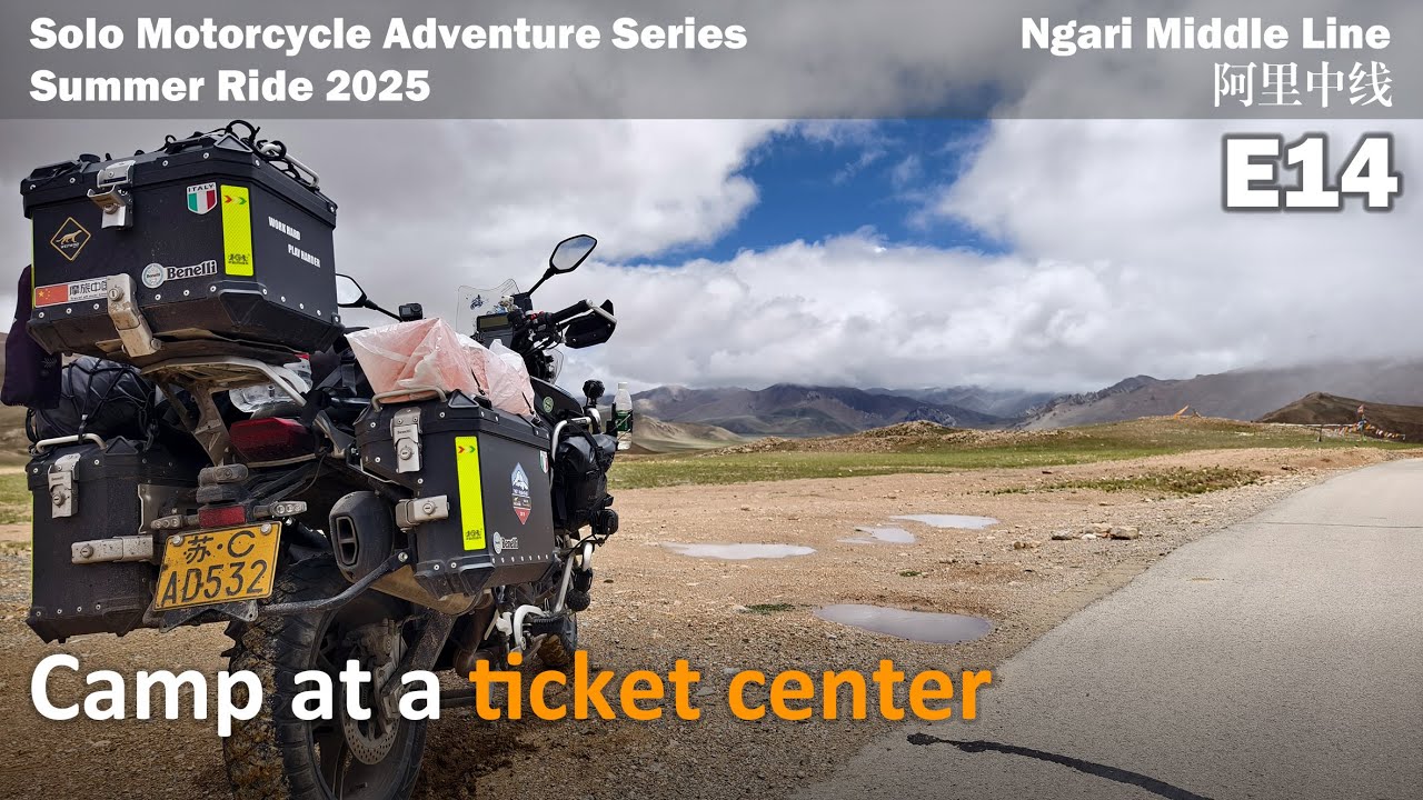 Earth's Tree in Tibet, Motorcycle Adventure in Ngari, China, with Benelli 702, E14