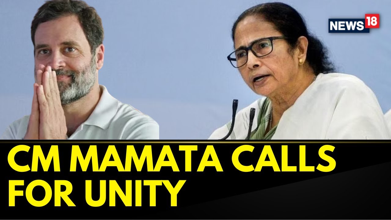 Patna Opposition Meeting | 'We Are United And We Will Fight United' Says Mamata Banerjee | News18
