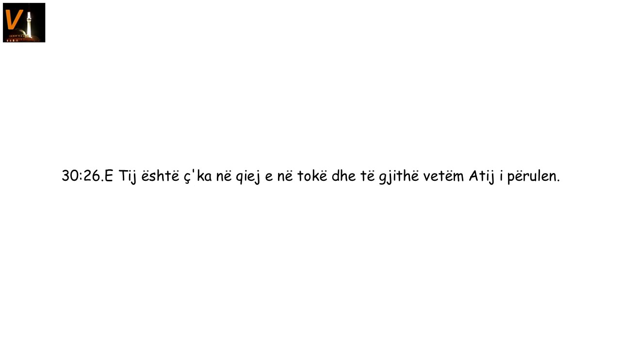Surja Er-Rum - Me Titra Shqip  HD