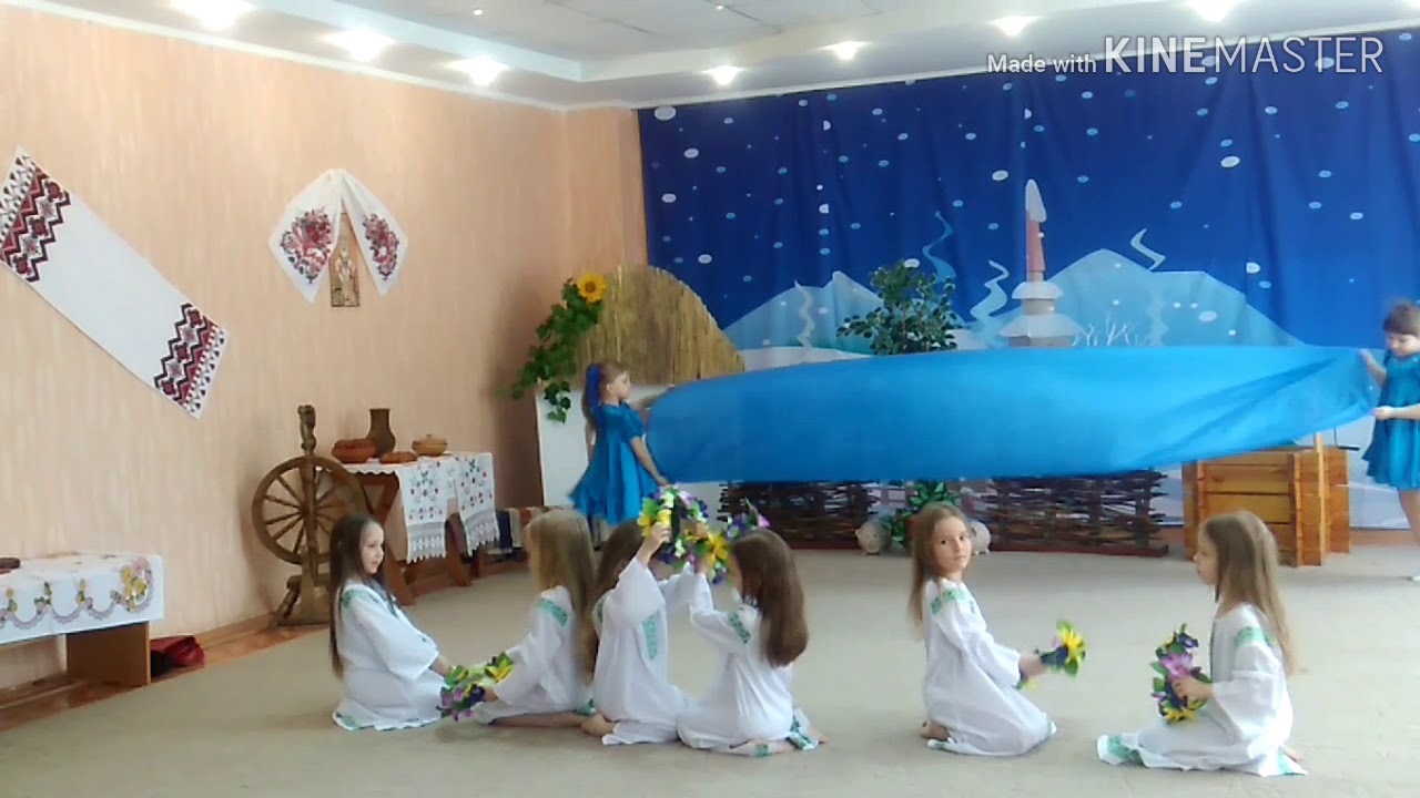 Івана Купала 🍀танок 