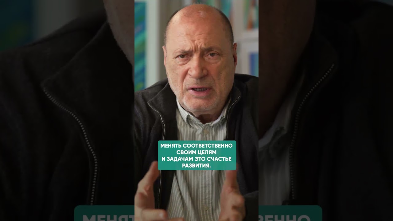 КОД ОТЛИЧНОГО ДНЯ #счастье #доброеутро