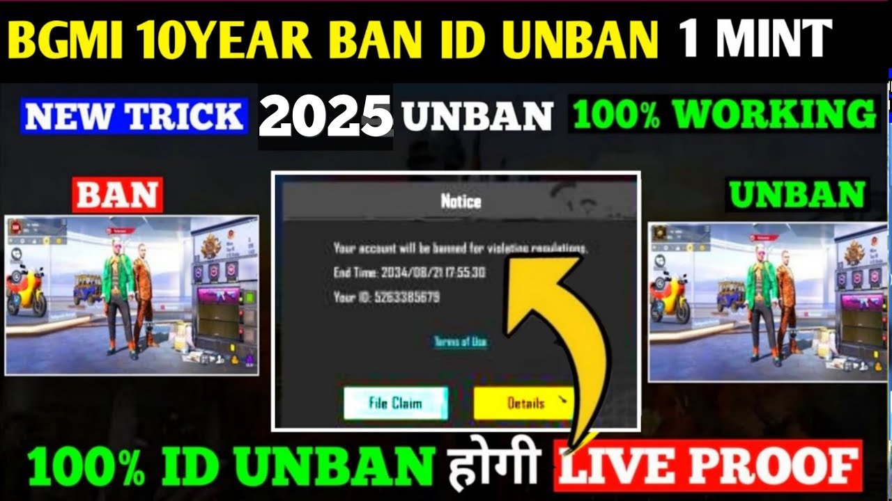 How to Unban BGMI Account | 10 Year Unban BGMI ID | Bgmi ID Unban kaise karen | 100% Working Trick 