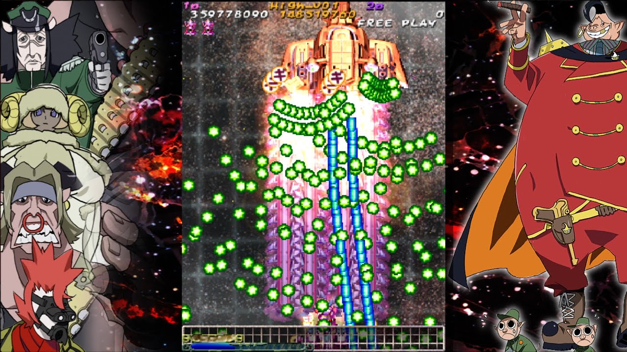 Muchi Muchi Pork! - 368,594,560 (ver 1.01) - 2-ALL