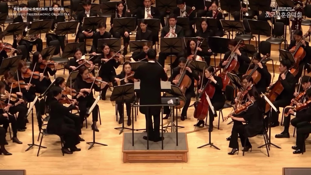 Schubert : Symphony No.8 ‘Unfinished’ D.759 Clarinet Solo