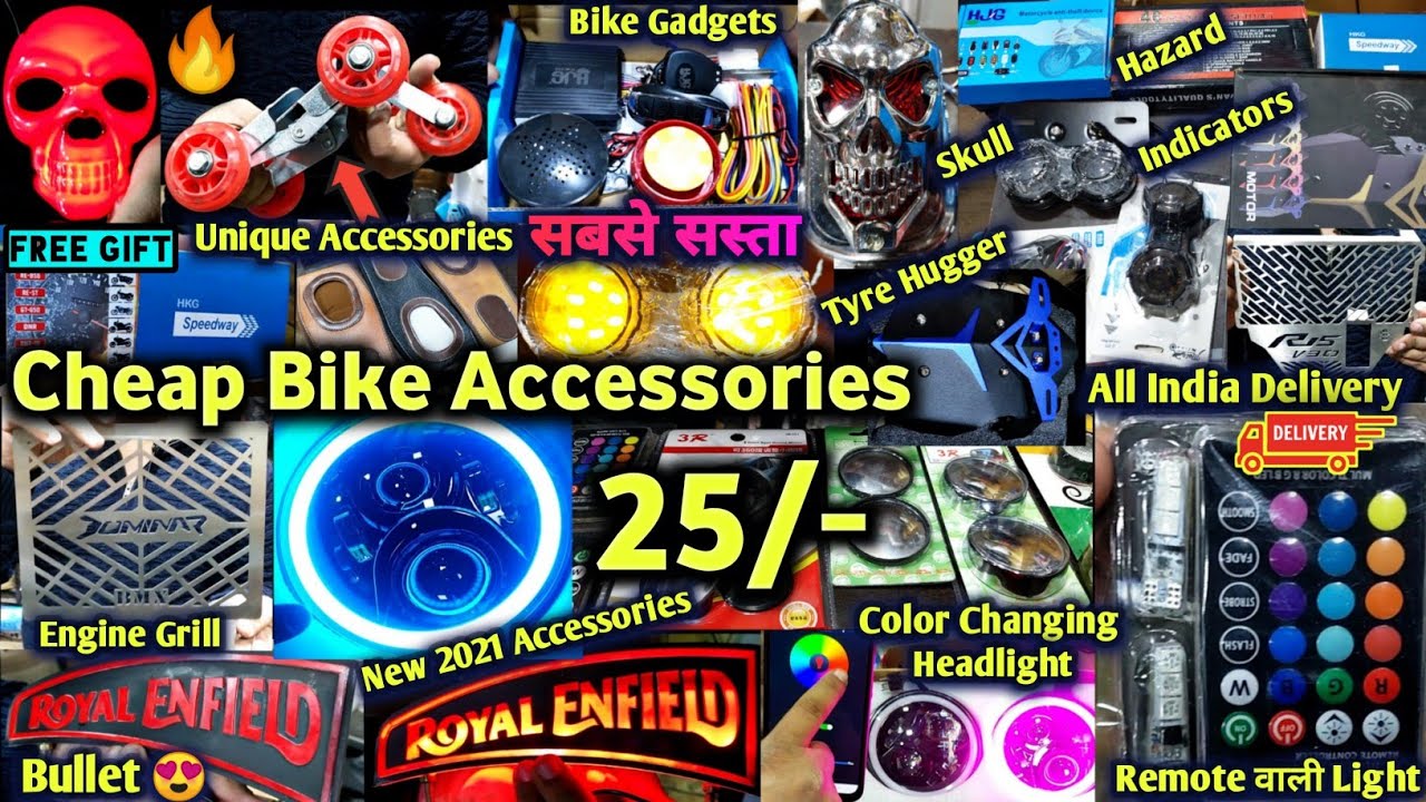 Cheap Bike Accessories latest @ 25/- 🔥☠️💥 | All India Delivery #Karolbagh #TopBikes #BikeAccessories