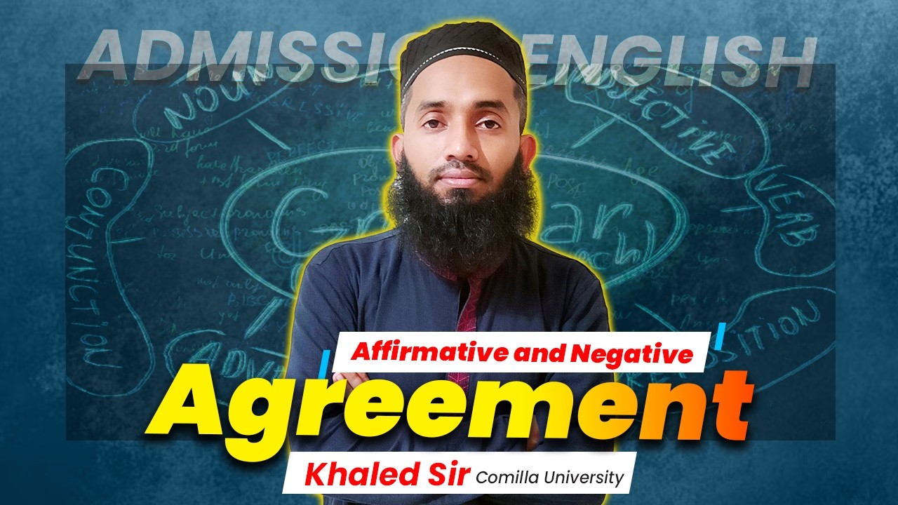 Agreement (Affirmative-Negative) - ১০ মিনিটে শেষ! | Admission English Shortcut...
