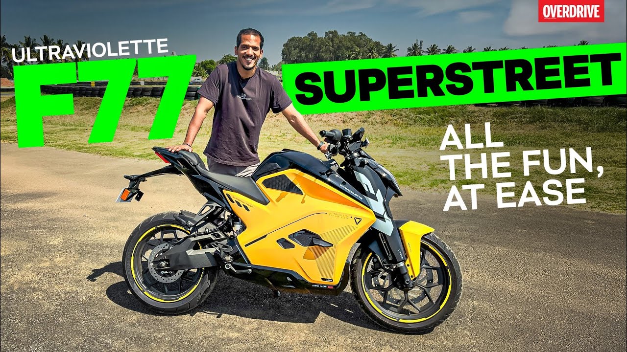 Ultraviolette F77 SuperStreet | First Ride Review | OVERDRIVE