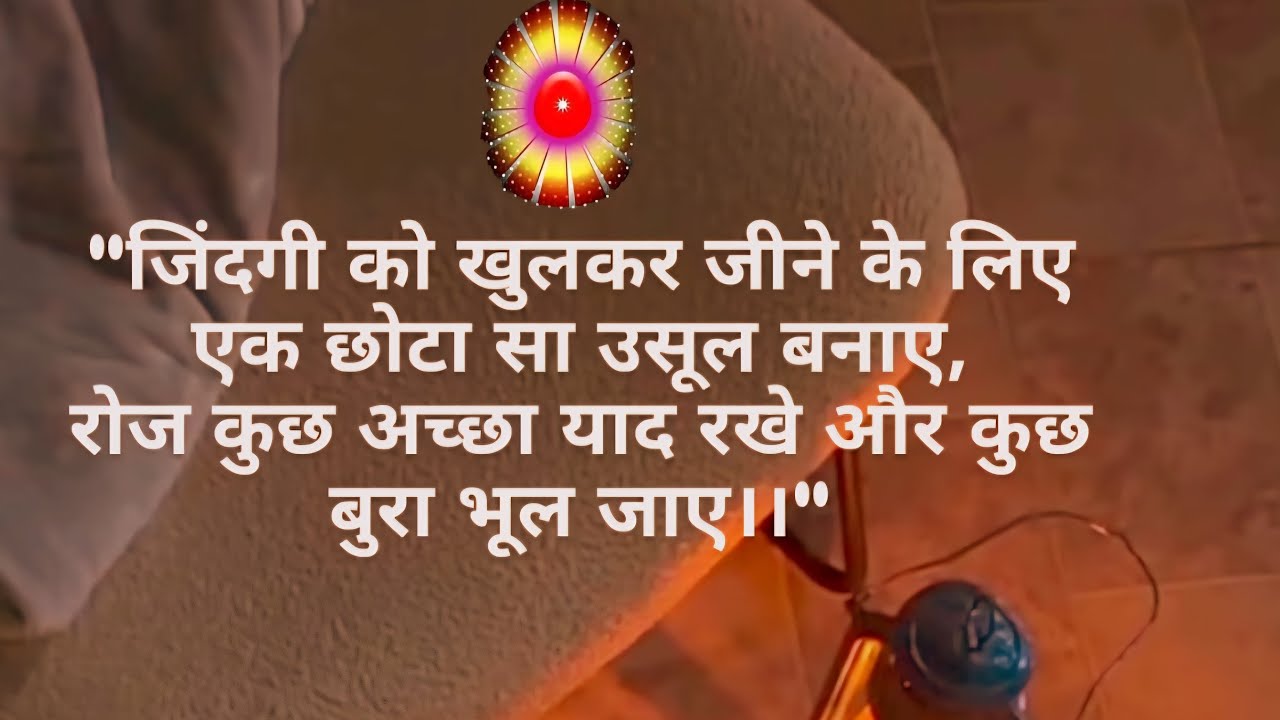 parmatma se dosti is live cla6
