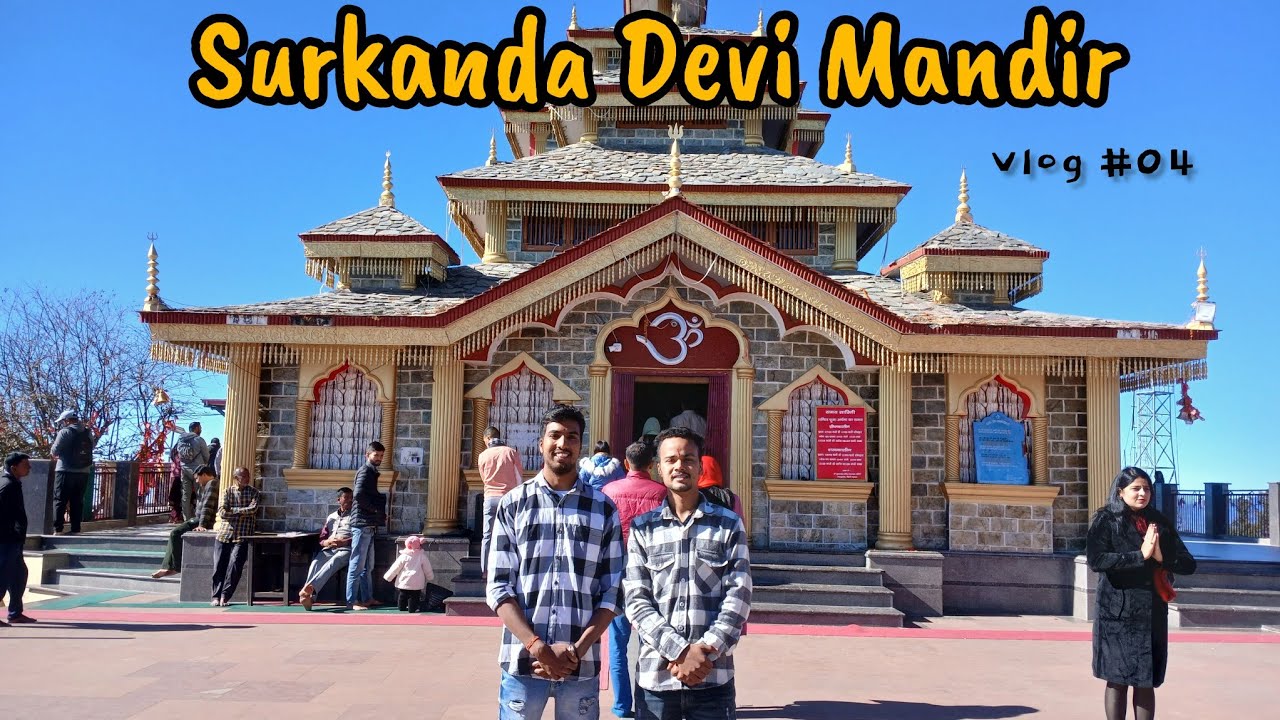 Surkanda Devi Mandir Uttarakhand | Tehri Garhwal Uttarakhand | Ajay Negi | Unseen Uttarakhand |