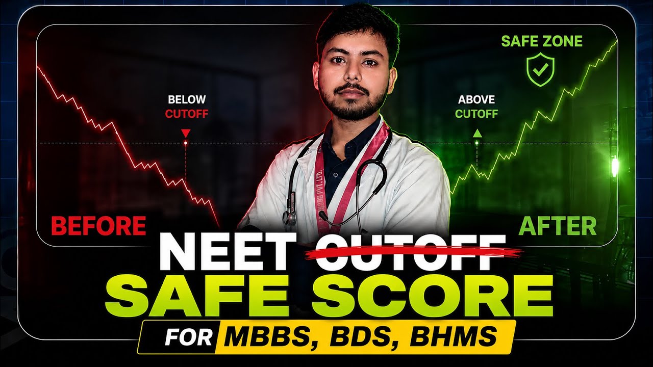 Everything You Need to Know About Jharkhand NEET Counseling 2026 | Cutoff | Required Documents | ...