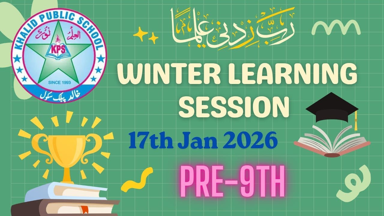 Online Classes || Pre 9th Urdu 17-01-2026
