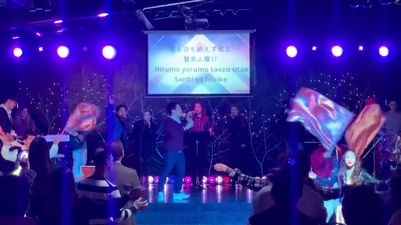 Endless Praise (Japanese) - JTG Worship  Amplified